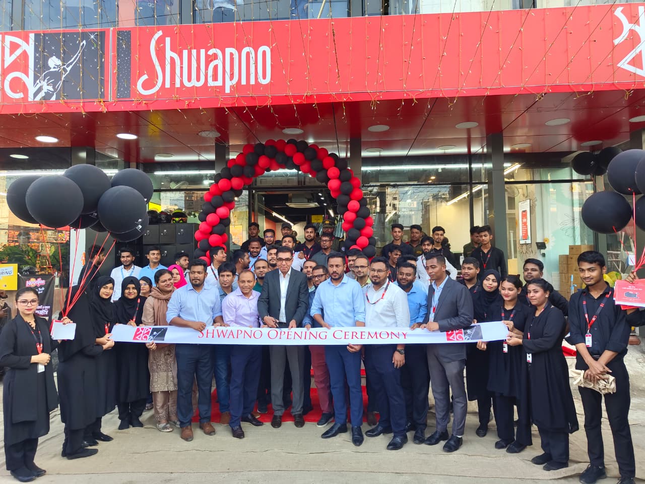 বনশ্রীতে স্বপ্ন’র নতুন আউটলেট, মাসজুড়ে বিশেষ অফার